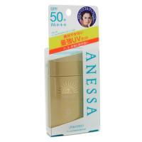 SHISEIDO by Shiseido Shiseido Anessa Perfect UV Sunscreen SPF 50--60ml/2ozshiseido 