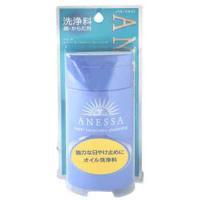 SHISEIDO by Shiseido Anessa Super Suncreen Cleansing--120ml/4ozshiseido 