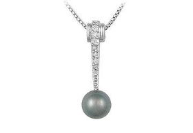 Cultured Pearl and Diamond Pendant : 14K White Gold - 0.10 CT Diamondscultured 