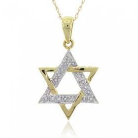 Yellow Gold Star of David Pendant Necklace w/ Diamondyellow 