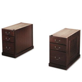 Star Quality Office Furniture ON1272362MY - Orion Two-Pedestal File For 72w x 36d Desk, Mahogany