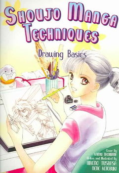 Shoujo Manga Techniquesshoujo 