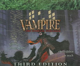 Vampire Booster Packsvampire 