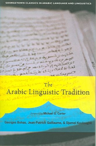 The Arabic Linguistic Traditionarabic 