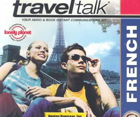 Lonely Planet Frenchlonely 