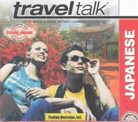 Lonely Planet Traveltalk Japaneselonely 