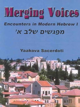 Encounters In Modern Hebrewencounters 