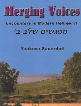 Encounters In Modern Hebrewencounters 