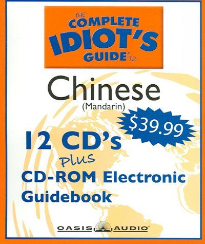 The Complete Idiot's Guide to Mandarin Chinesecomplete 