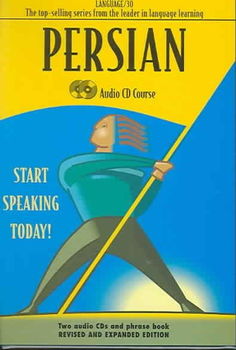 Persianpersian 