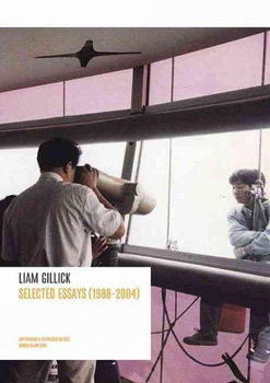 Liam Gillickliam 