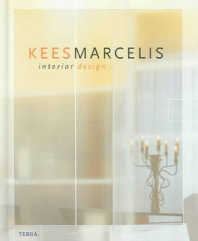 Kees Marceliskees 