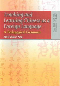 Teaching And Learning Chinese As a Foreign Languageteaching 