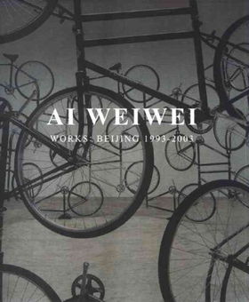 Ai Weiweiweiwei 