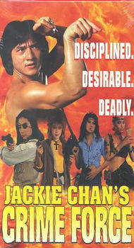 JACKIE CHAN'S CRIME FORCEjackie 