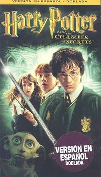 HARRY POTTER & THE CHAMBER OF SECRETSharry 