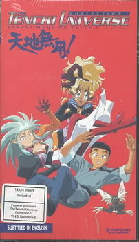 TENCHI UNIVERSE VOL 01 ON EARTHtenchi 