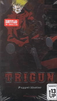 TRIGUN:PUPPET MASTERtrigun 