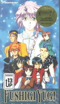 FUSHIGI YUGI MYSTERIOUS PLAY:FADINGfushigi 