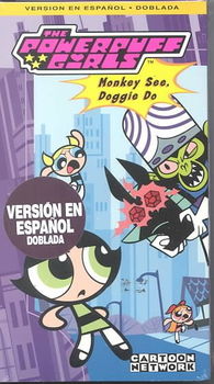 POWERPUFF GIRLS:MONKEY SEE DOGGIE DOpowerpuff 