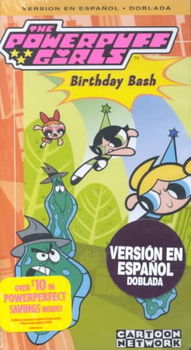 POWERPUFF GIRLS:BIRTHDAY BASHpowerpuff 