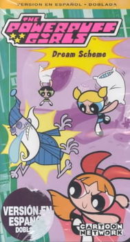 POWERPUFF GIRLS:DREAM SCHEMEpowerpuff 