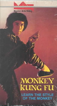 MONKEY KUNG FUmonkey 