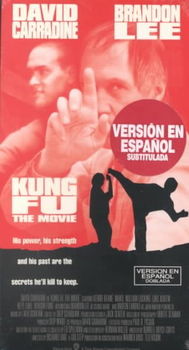 KUNG FU:THE MOVIEkung 