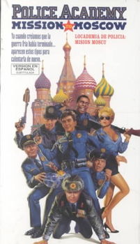 POLICE ACADEMY 7:MISSION TO MOSCOWpolice 