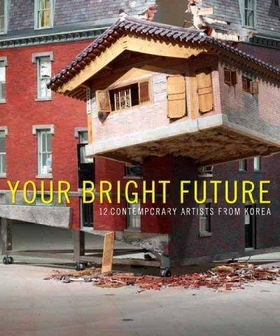 Your Bright Futurebright 