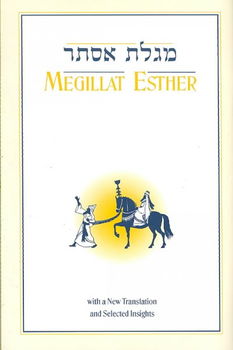 Megillat Esthermegillat 