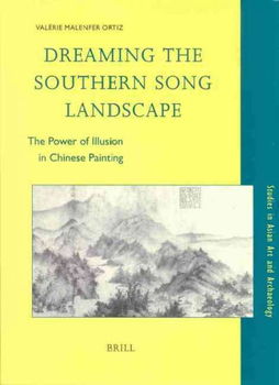 Dreaming the Southern Song Landscapedreaming 