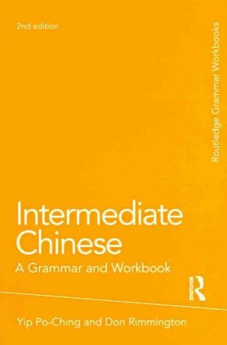 Intermediate Chineseintermediate 