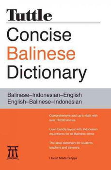 Tuttle Concise Balinese  Dictionarytuttle 