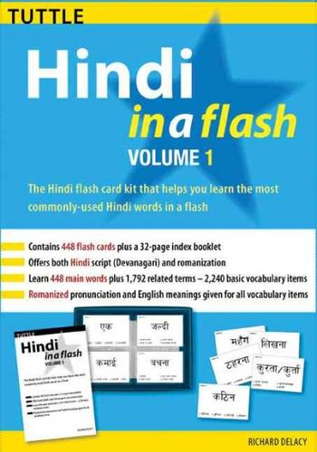 Hindi in a Flashhindi 