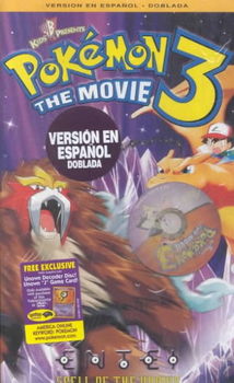 POKEMON 3:THE MOVIEpokemon 