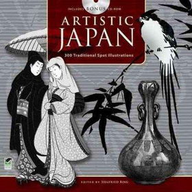 Artistic Japanartistic 