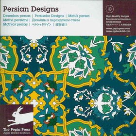 Persian Designs / Desehos Persas / Persische Designs / Motifs Persespersian 