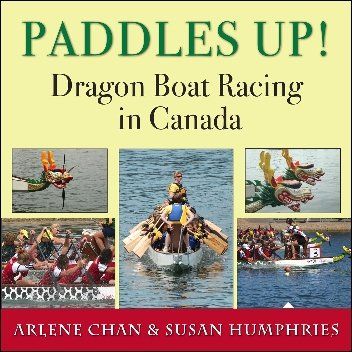 Paddles Up!paddles 