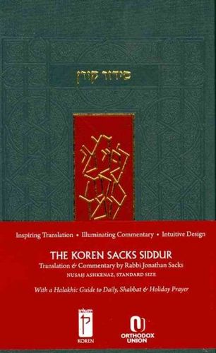 The Koren Sacks Siddurkoren 