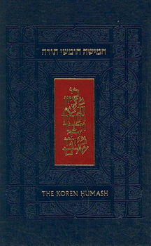 The Koren Humashkoren 