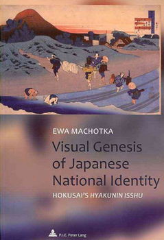 Visual Genesis of Japanese National Identityvisual 