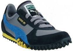 PUMA 5000Mpuma 