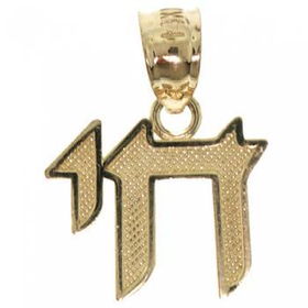 Solid 14K Gold Pendant Chai Jewish Religion Symbolsolid 