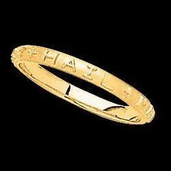 14K Yellow Gold Hail Mary, Hail Mary Ringyellow 