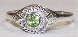 Handmade Peridot Ring (India)handmade 