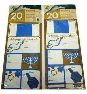 Hanukah Gift Tags Case Pack 25hanukah 