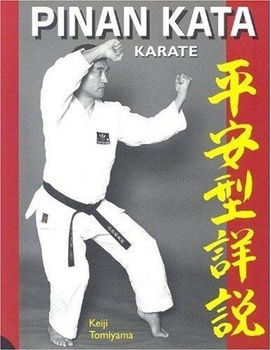 Karatekarate 