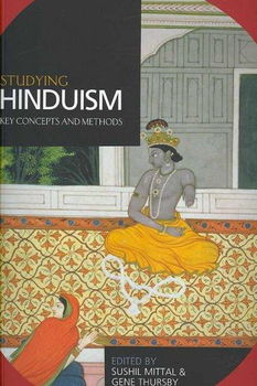 Studying Hinduismstudying 