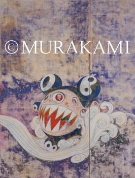 Murakamimurakami 